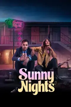 Солнечные ночи онлайн